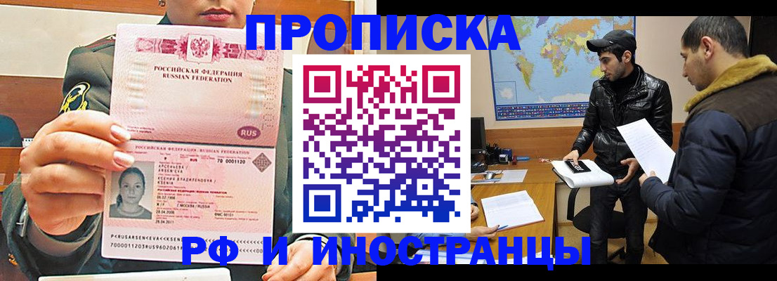 форма 3 в Вязниках
